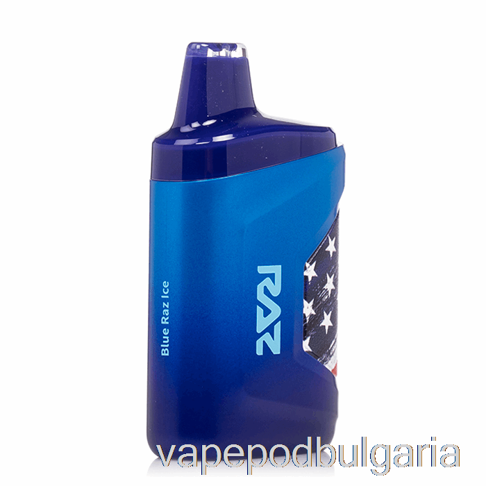 Vape Bulgaria Raz Ca6000 6000 Disposable Freedom Edition - Blue Raz Ice